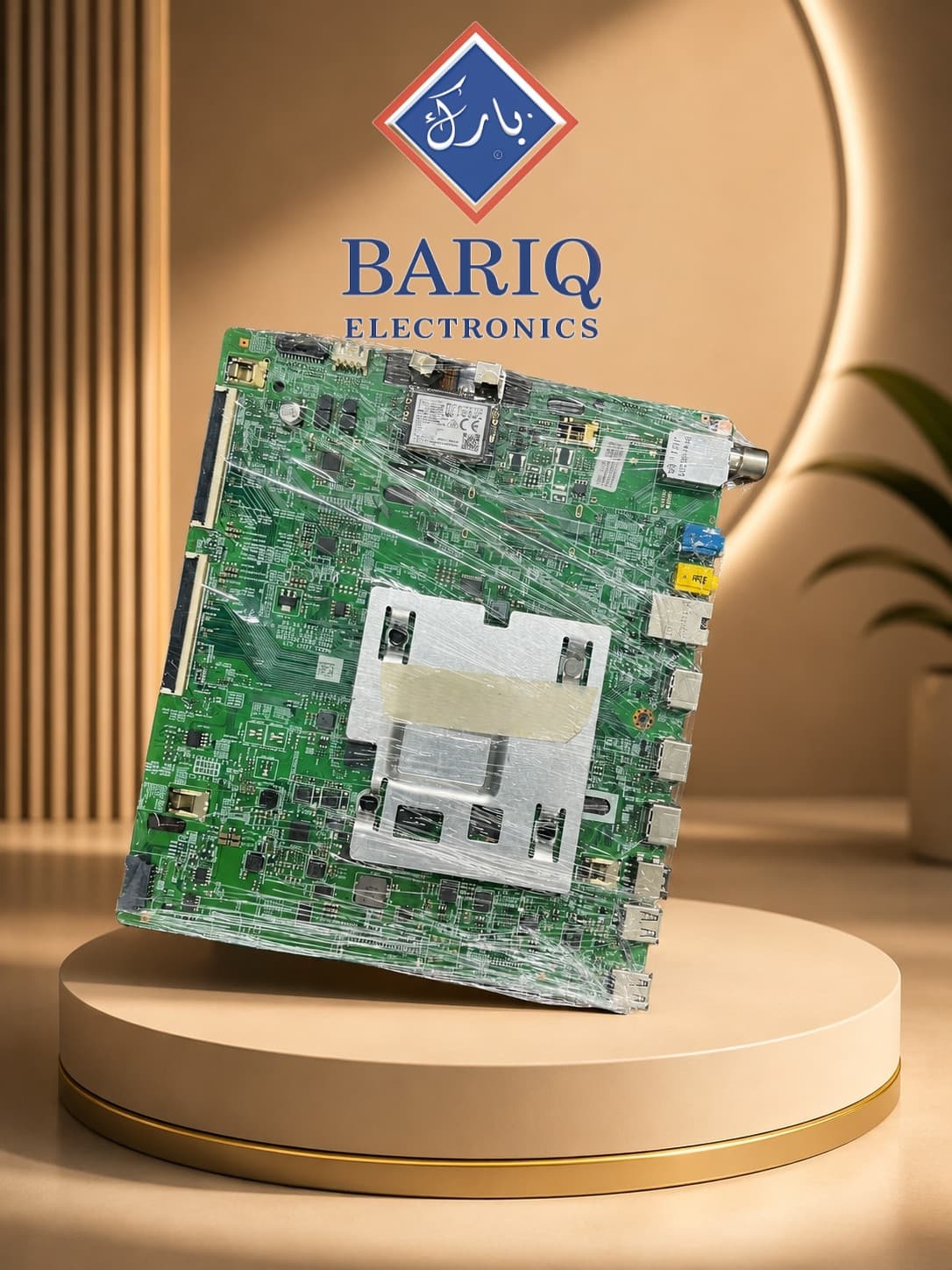 SAMSUNG MAIN BOARD