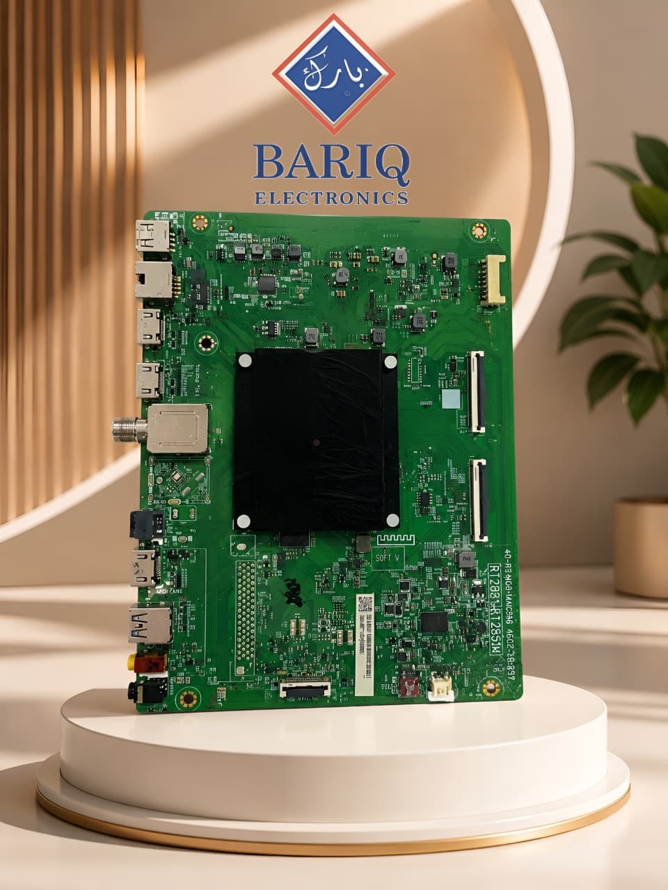 TCL MAIN BOARD