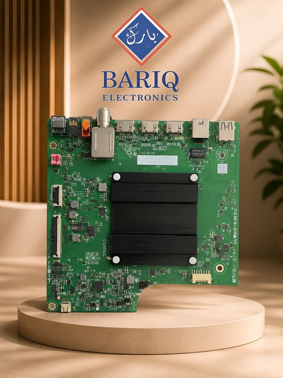 TCL MAIN BOARD
