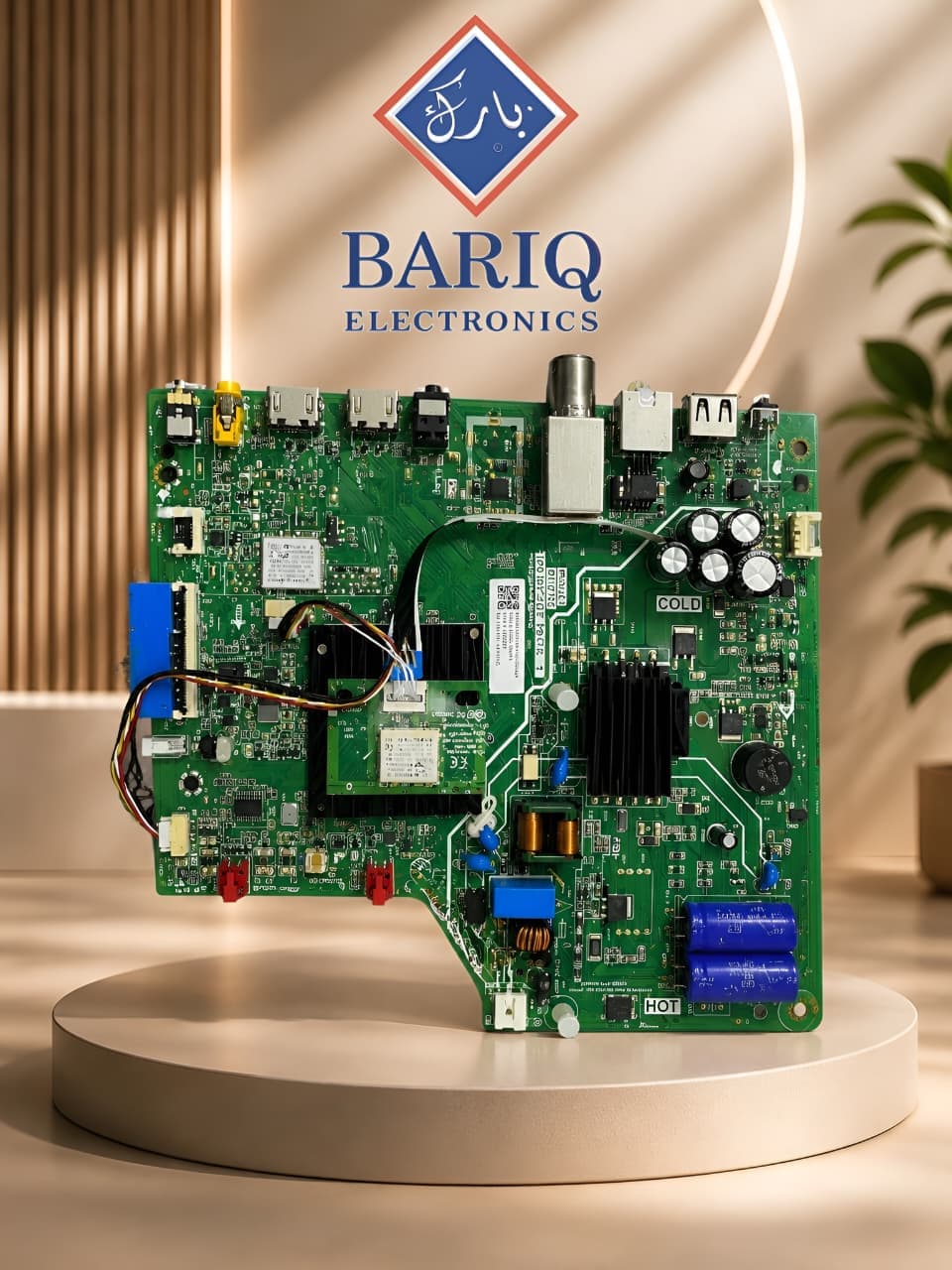 MAIN BOARD